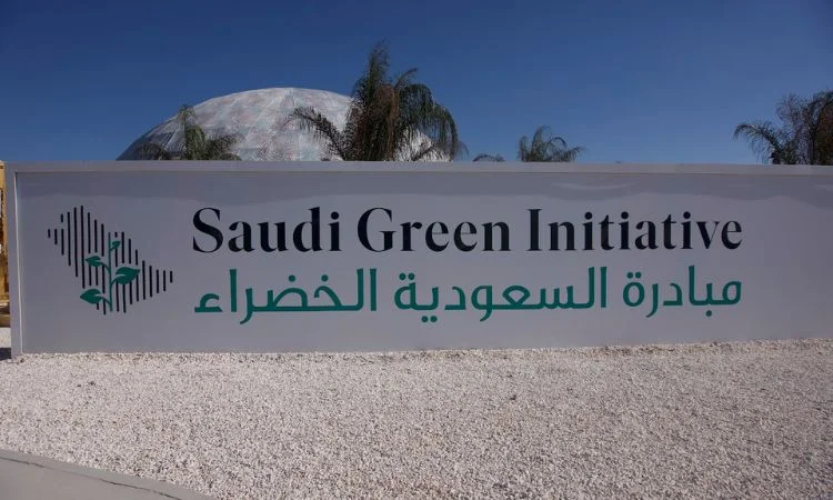 Saudi green Initiative