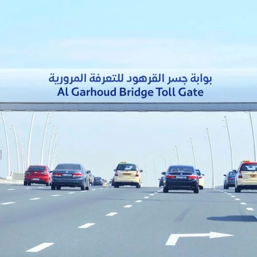 Dubai Authorities to Add Two New Toll Gates to Manage Traffic Flow-thumnail