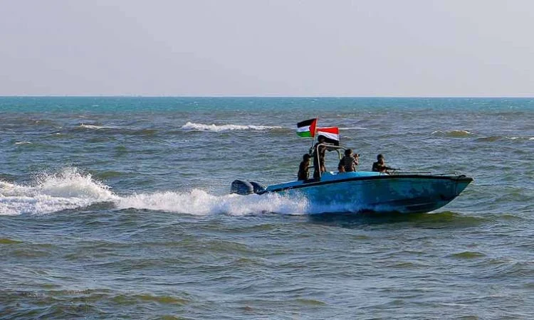 Houthi Drone Boat Explodes
