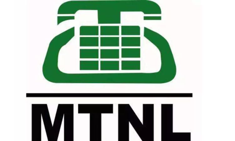 Mahanagar Telecom Nigam Limited (MTNL)-