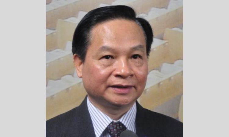 Pang Kang