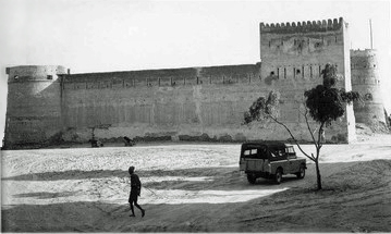 Al Fahidi Fort