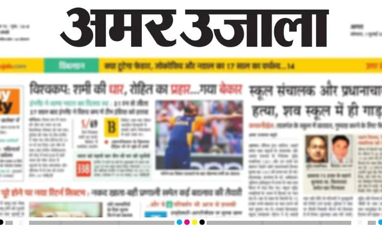 Top 10 Newspapers in India - Business Outreach