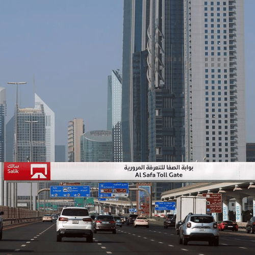 Dubai toll operator Salik announces dividends and growth plans for 2023-thumnail