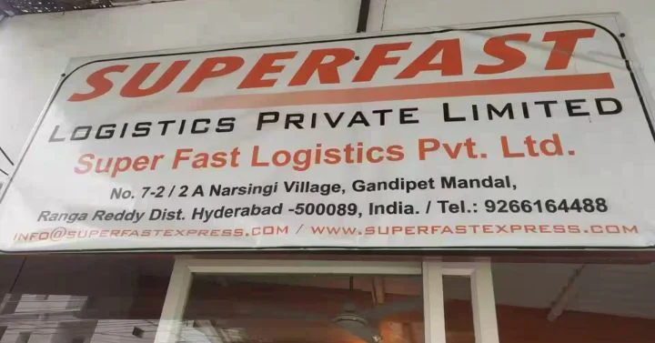 SUPER FAST LOGISTICS