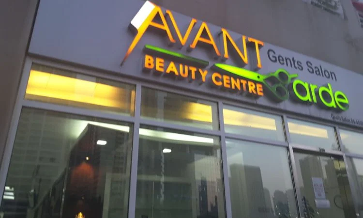 Avant Garde Beauty Centre