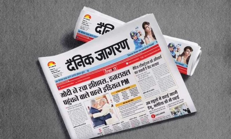 Dainik Jagran