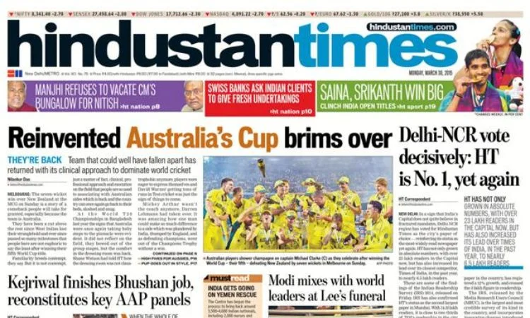 Hindustan Times