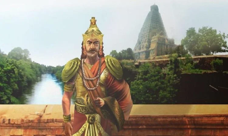 Raja Raja Chola I