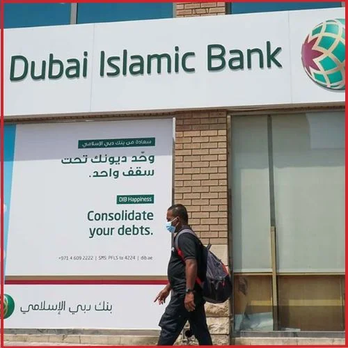 Dubai Islamic Bank Increases Stake in Turkey’s T.O.M. Group to 25%  -thumnail