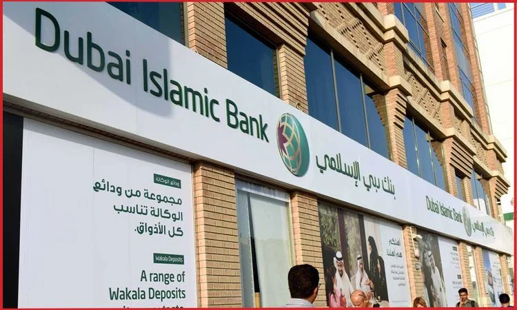 dubai islamic bank launches dream bigger campaign