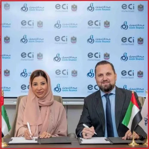 ECI and Reem Finance Partner to Boost UAE Businesses via Xport Xponential Program  -thumnail