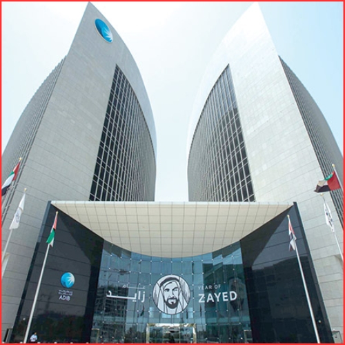 ADIB Expands Presence in Dubai with New Flagship Branch at The Village Mall-thumnail