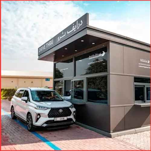 Dubai Launches the Region’s First Drive-Thru Lab-thumnail