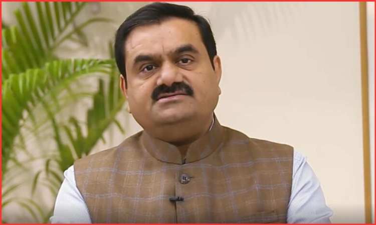 gautam adani