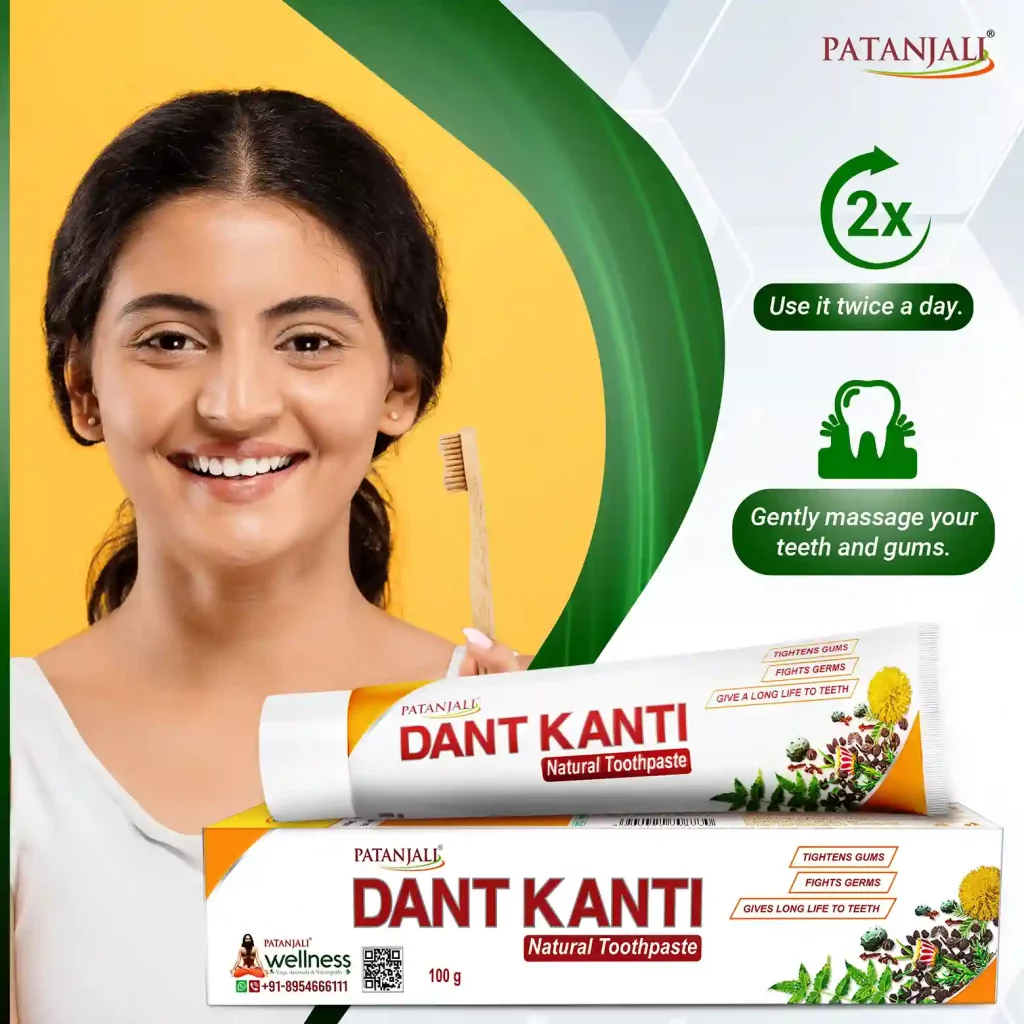 patanjali dantkanti natural toothpaste