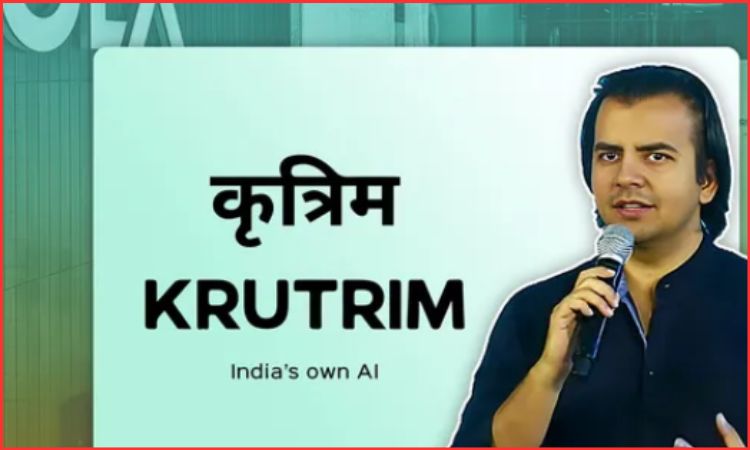 indias first ai unicorn