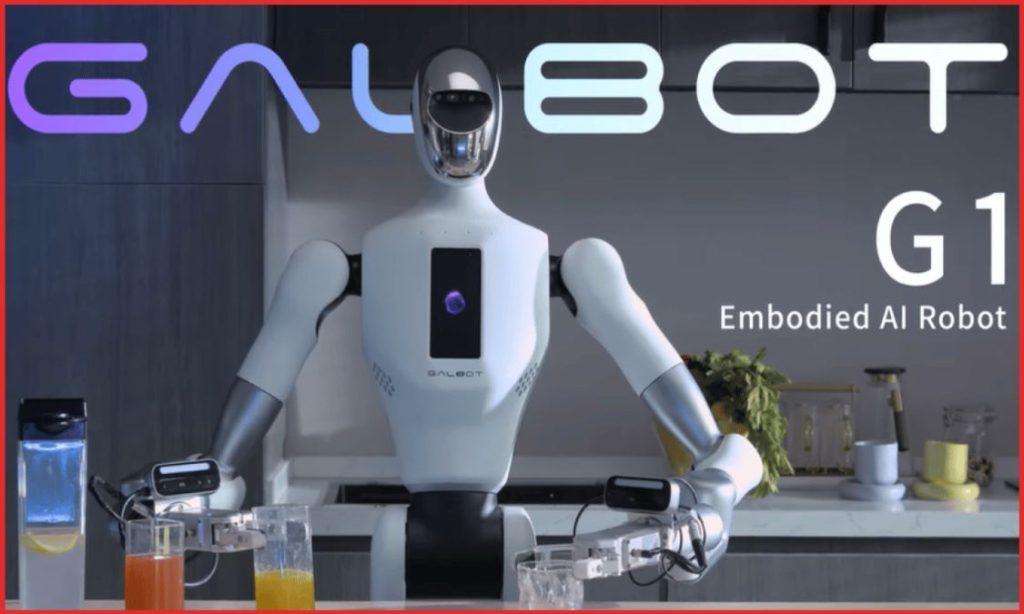 Galbot Raises 5 Billion Yuan