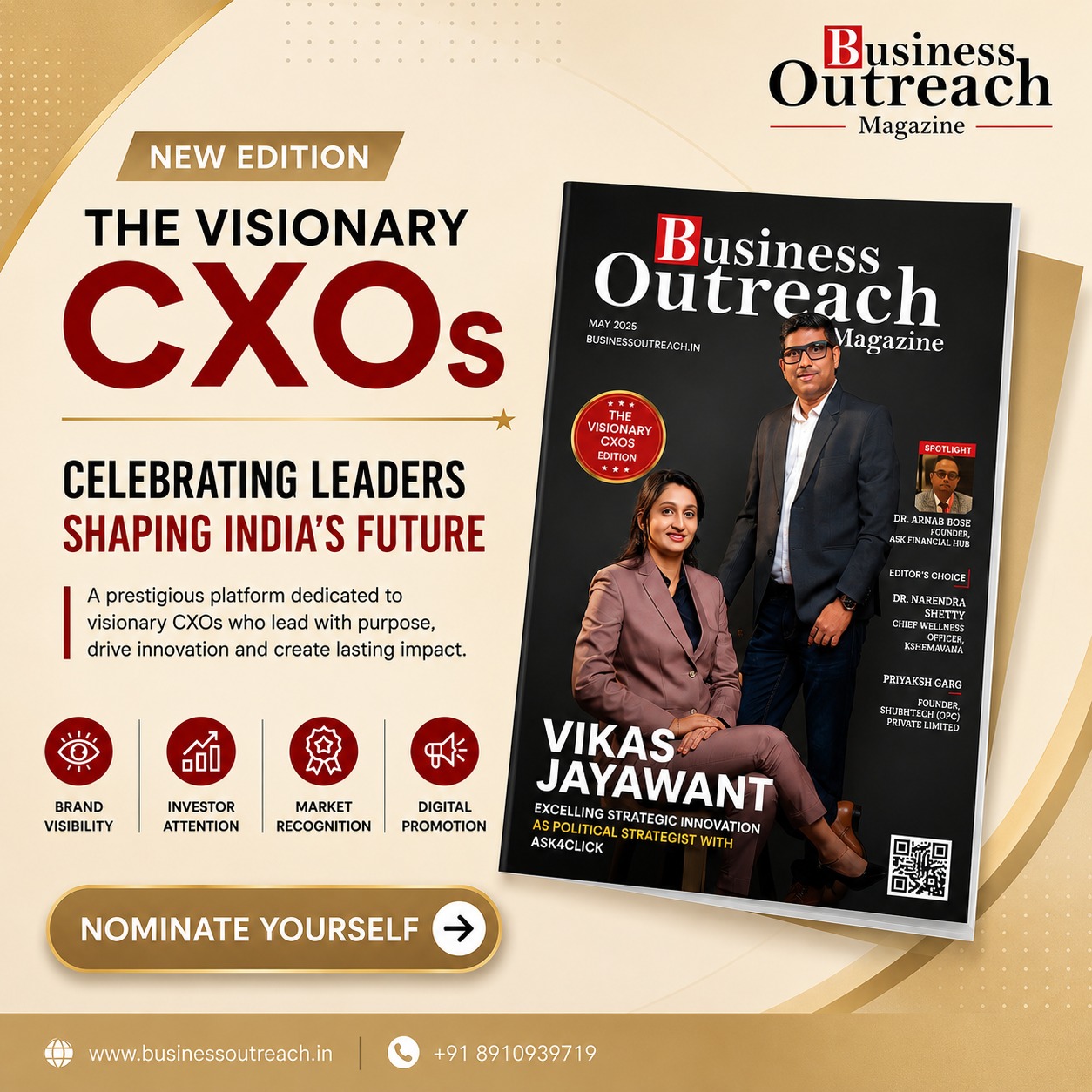 startup-conclave