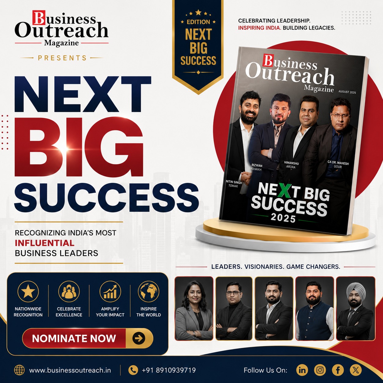 startup-conclave