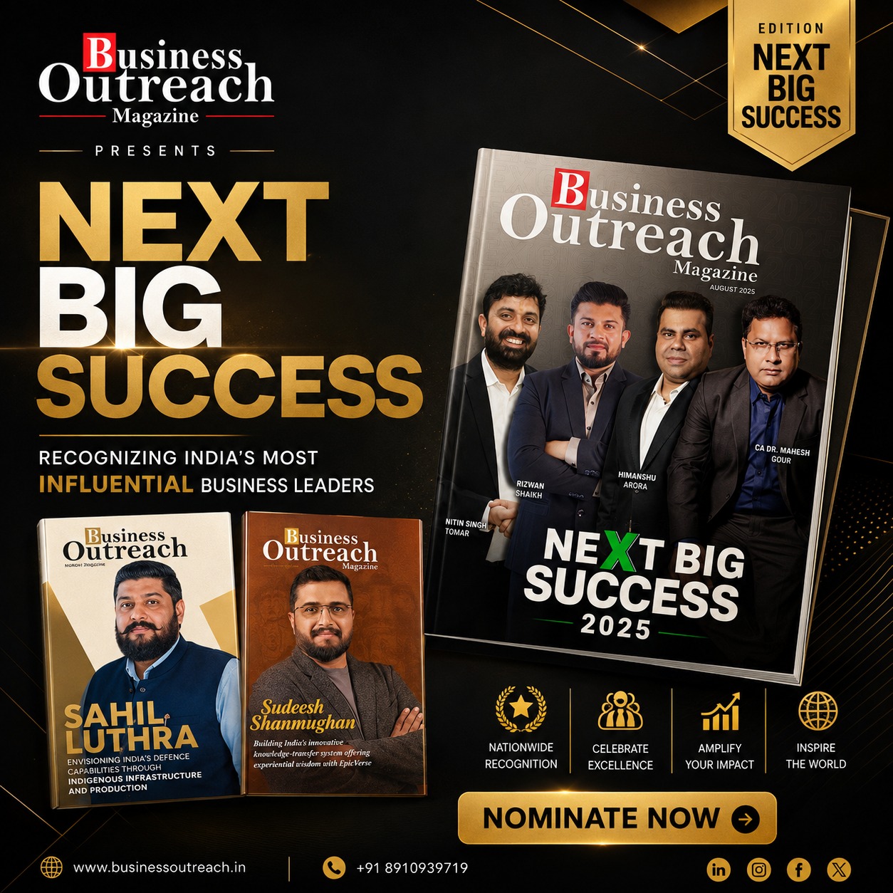 startup-conclave