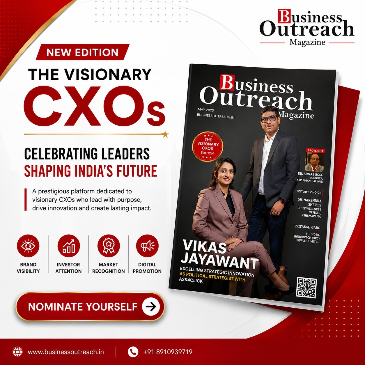 startup-conclave