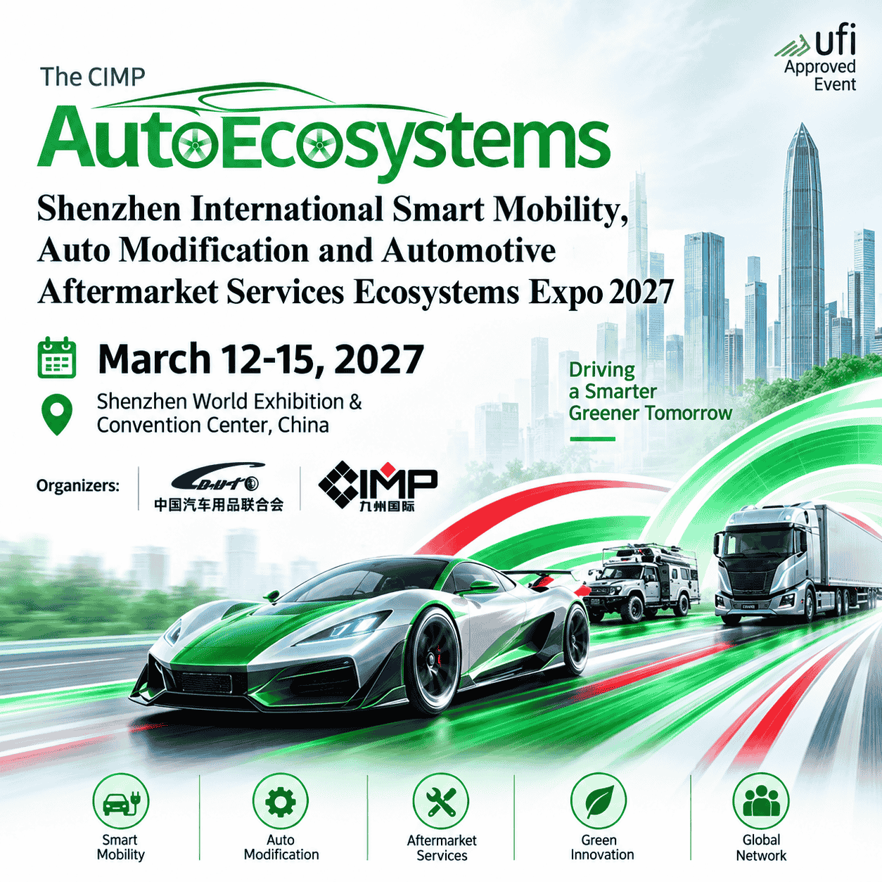 Shenzhen International Smart Mobility, Auto Modification and Automotive Aftermarket Services Ecosystems Expo 2027-thumnail